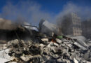 Bombardeio israelense em Gaza deixa 11 mortos, segundo Defesa Civil