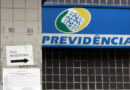 Aposentados do INSS já podem solicitar restituição de descontos indevidos a partir desta quarta