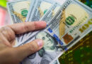 Dólar tem alta moderada e fecha a R$ 5,73 antes do anúncio do Fed
