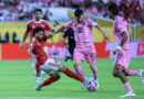 Mundial de Clubes começa com pênalti perdido, quase golaço de Messi e empate sem gol entre Al Ahly e Inter Miami