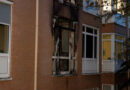 Incêndio em hospital na Alemanha deixa três mortos e mais de 30 feridos