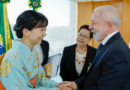 Presidente Lula recebe princesa do Japão em comemoração aos 130 anos de amizade