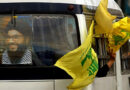 Tesouro dos EUA anuncia sanções contra dirigentes financeiros ligados ao Hezbollah