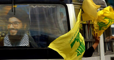 Tesouro dos EUA anuncia sanções contra dirigentes financeiros ligados ao Hezbollah