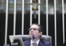 Senado vai bancar ida de 6 senadores ao Fórum de Lisboa; Motta deve palestrar