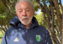 Lula brinca em vídeo nas redes sociais e ‘oferece’ jabuticaba a Trump em meio a embate tarifário